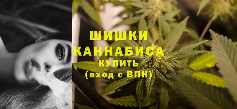 ссылка на мегу маркетплейс  Мегион  МАРИХУАНА White Widow 